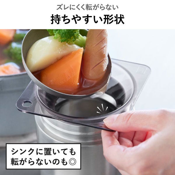 山崎実業 じょうご タワー スープジャー用 tower | キッチン雑貨・タワーシリーズ