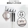 山崎実業 じょうご タワー スープジャー用 tower | キッチン雑貨・タワーシリーズ