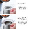 山崎実業 じょうご タワー スープジャー用 tower | キッチン雑貨・タワーシリーズ