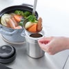 山崎実業 じょうご タワー スープジャー用 tower | キッチン雑貨・タワーシリーズ