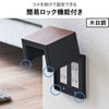 山崎実業 コンセントガード ウッディ 2連6コ用 WOODY | インテリア雑貨・ウッディシリーズ