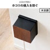 山崎実業 コンセントガード ウッディ 2連6コ用 WOODY | インテリア雑貨・ウッディシリーズ