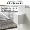 山崎実業 コンセントガード スマート 2連6コ用 smart | インテリア雑貨・スマートシリーズ