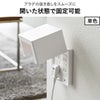 山崎実業 コンセントガード スマート 2連6コ用 smart | インテリア雑貨・スマートシリーズ