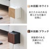 山崎実業 コンセントガード スマート 2連6コ用 smart | インテリア雑貨・スマートシリーズ