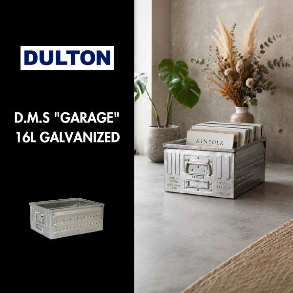 DULTON ダルトン D.M.S "GARAGE" 16L GALVANIZED | インテリア雑貨・収納ボックス