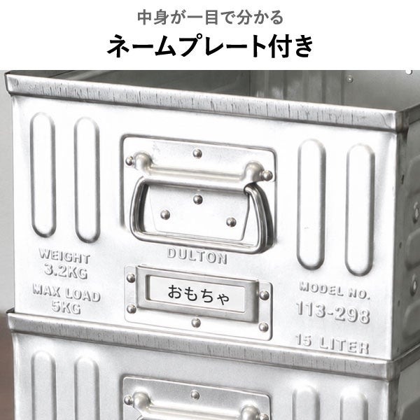 DULTON ダルトン D.M.S 