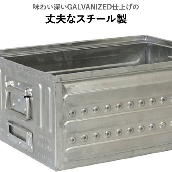 DULTON ダルトン D.M.S "GARAGE" 16L GALVANIZED | インテリア雑貨・収納ボックス