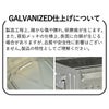 DULTON ダルトン D.M.S "GARAGE" 16L GALVANIZED | インテリア雑貨・収納ボックス