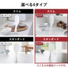 山崎実業 お米がつきにくい 立って置けるしゃもじ タワー tower | キッチン雑貨・タワーシリーズ