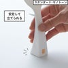 山崎実業 お米がつきにくい 立って置けるしゃもじ タワー tower | キッチン雑貨・タワーシリーズ