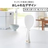 山崎実業 お米がつきにくい 立って置けるしゃもじ タワー tower | キッチン雑貨・タワーシリーズ