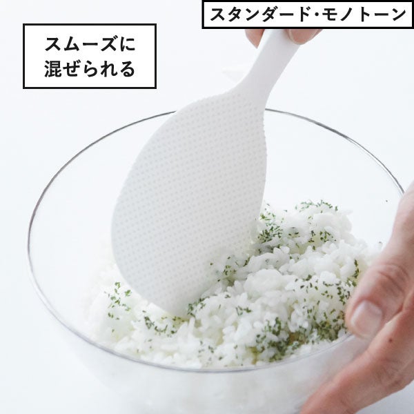 山崎実業 お米がつきにくい 立って置けるしゃもじ タワー tower | キッチン雑貨・タワーシリーズ