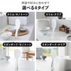 山崎実業 お米がつきにくい 立って置けるしゃもじ タワー tower | キッチン雑貨・タワーシリーズ