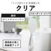 山崎実業 お米がつきにくい 立って置けるしゃもじ タワー tower | キッチン雑貨・タワーシリーズ