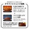 Aladdin アラジン グラファイトオーブンレンジ AEM-G14A | キッチン家電・オーブンレンジ