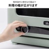 Aladdin アラジン グラファイトオーブンレンジ AEM-G14A | キッチン家電・オーブンレンジ