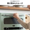 Aladdin アラジン グラファイトオーブンレンジ AEM-G14A | キッチン家電・オーブンレンジ