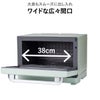 Aladdin アラジン グラファイトオーブンレンジ AEM-G14A | キッチン家電・オーブンレンジ