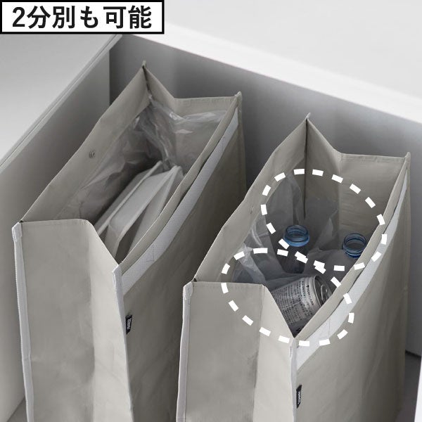 山崎実業 ポリエチレン ゴミ箱 タワー 20L tower | インテリア雑貨・タワーシリーズ・ゴミ箱