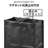 山崎実業 ポリエチレン ゴミ箱 タワー 20L tower | インテリア雑貨・タワーシリーズ・ゴミ箱