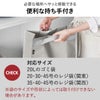 山崎実業 ポリエチレン ゴミ箱 タワー 20L tower | インテリア雑貨・タワーシリーズ・ゴミ箱