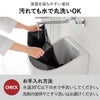 山崎実業 ポリエチレン ゴミ箱 タワー 20L tower | インテリア雑貨・タワーシリーズ・ゴミ箱