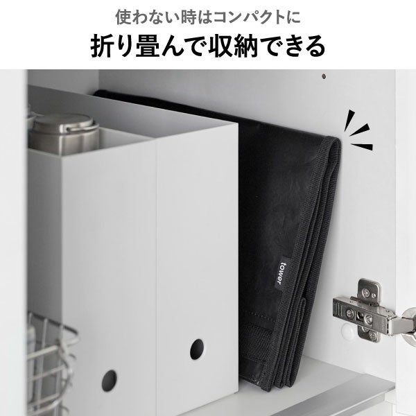 山崎実業 ポリエチレン ゴミ箱 タワー 20L tower | インテリア雑貨・タワーシリーズ・ゴミ箱