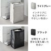 山崎実業 ポリエチレン ゴミ箱 タワー 20L tower | インテリア雑貨・タワーシリーズ・ゴミ箱