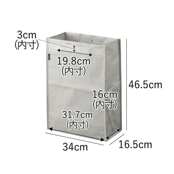 山崎実業 ポリエチレン ゴミ箱 タワー 20L tower | インテリア雑貨