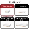 山崎実業 キッチン家電下ラック トスカ 引き出し付き tosca | キッチン雑貨・トスカシリーズ