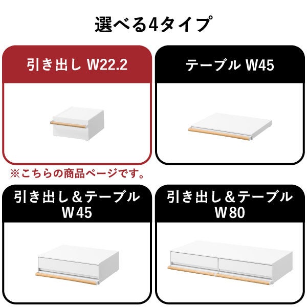 山崎実業 キッチン家電下ラック トスカ 引き出し付き tosca | キッチン雑貨・トスカシリーズ