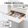 山崎実業 キッチン家電下ラック トスカ 引き出し付き tosca | キッチン雑貨・トスカシリーズ