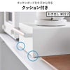 山崎実業 キッチン家電下ラック トスカ 引き出し付き tosca | キッチン雑貨・トスカシリーズ