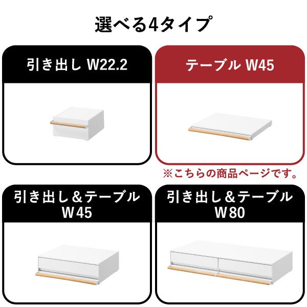 山崎実業 キッチン家電下スライドテーブル トスカ tosca | キッチン雑貨・トスカシリーズ