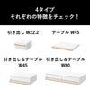 山崎実業 キッチン家電下スライドテーブル トスカ tosca | キッチン雑貨・トスカシリーズ