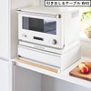 山崎実業 キッチン家電下引き出し＆スライドテーブル トスカ tosca | キッチン雑貨・トスカシリーズ