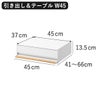 山崎実業 キッチン家電下引き出し＆スライドテーブル トスカ tosca | キッチン雑貨・トスカシリーズ