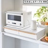 山崎実業 キッチン家電下引き出し＆スライドテーブル トスカ W80 tosca | キッチン雑貨・トスカシリーズ