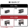 山崎実業 冷蔵庫ドリンクサーバー タワー 1.8L スタンド付き tower | キッチン雑貨・タワーシリーズ