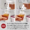山崎実業 冷蔵庫ドリンクサーバー タワー 1.8L スタンド付き tower | キッチン雑貨・タワーシリーズ