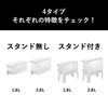 山崎実業 冷蔵庫ドリンクサーバー タワー 1.8L スタンド付き tower | キッチン雑貨・タワーシリーズ