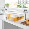 山崎実業 冷蔵庫ドリンクサーバー タワー 1.8L スタンド付き tower | キッチン雑貨・タワーシリーズ