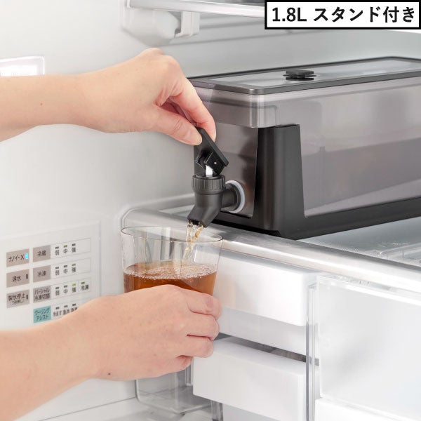 山崎実業 冷蔵庫ドリンクサーバー タワー 1.8L スタンド付き tower | キッチン雑貨・タワーシリーズ