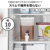 山崎実業 冷蔵庫ドリンクサーバー タワー 2.8L スタンド付き tower | キッチン雑貨・タワーシリーズ