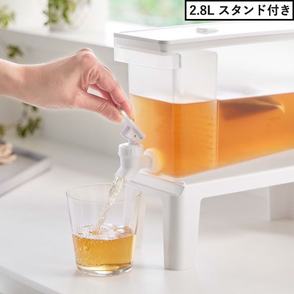 山崎実業 冷蔵庫ドリンクサーバー タワー 2.8L スタンド付き tower | キッチン雑貨・タワーシリーズ