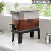 山崎実業 冷蔵庫ドリンクサーバー タワー 2.8L スタンド付き tower | キッチン雑貨・タワーシリーズ