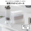 山崎実業 密閉プロテインケース タワー バルブ付き tower | キッチン雑貨・タワーシリーズ