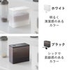 山崎実業 密閉プロテインケース タワー バルブ付き tower | キッチン雑貨・タワーシリーズ