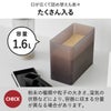山崎実業 密閉プロテインケース タワー バルブ付き tower | キッチン雑貨・タワーシリーズ